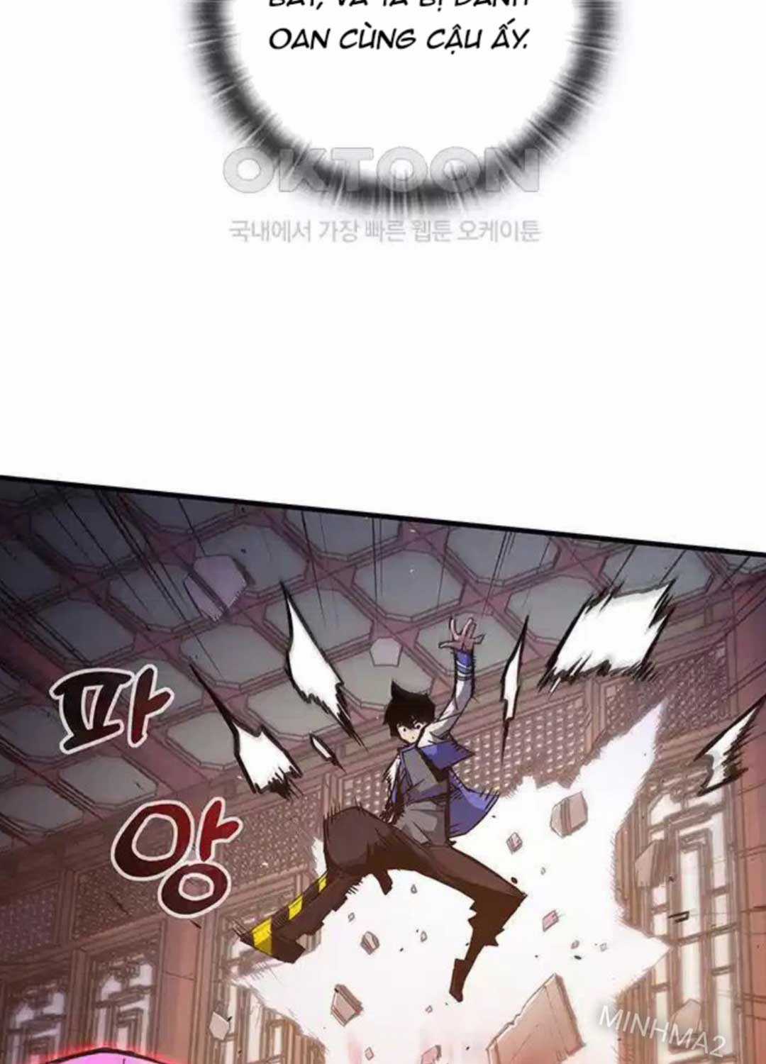 Kiếm Thần: Thần Chi Tử - Chapter 25 - Trang 67