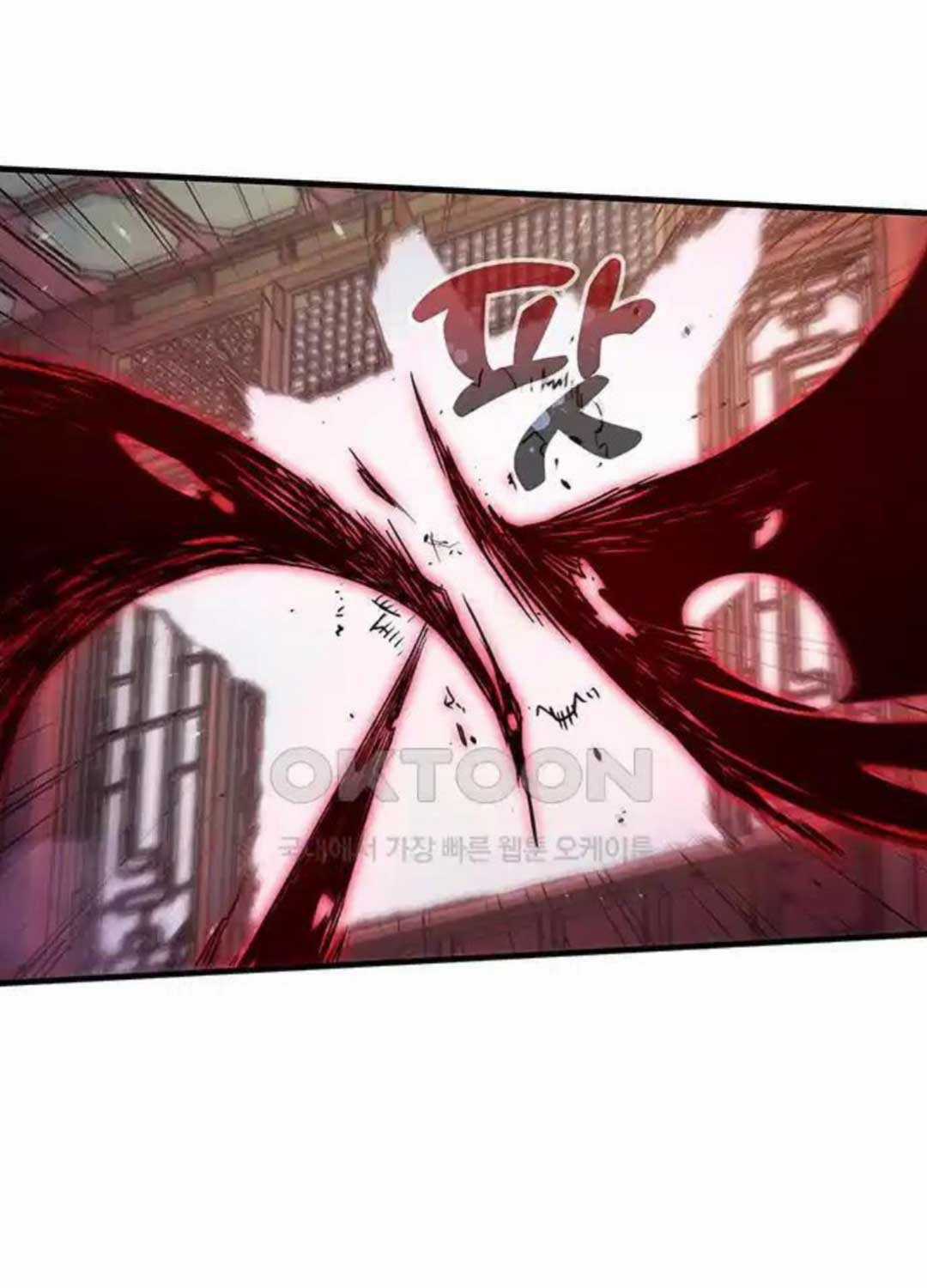 Kiếm Thần: Thần Chi Tử - Chapter 25 - Trang 71