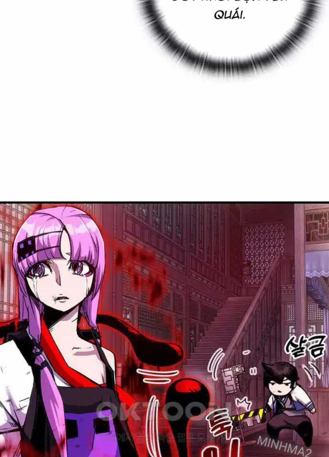 Kiếm Thần: Thần Chi Tử - Chapter 25 - Trang 73