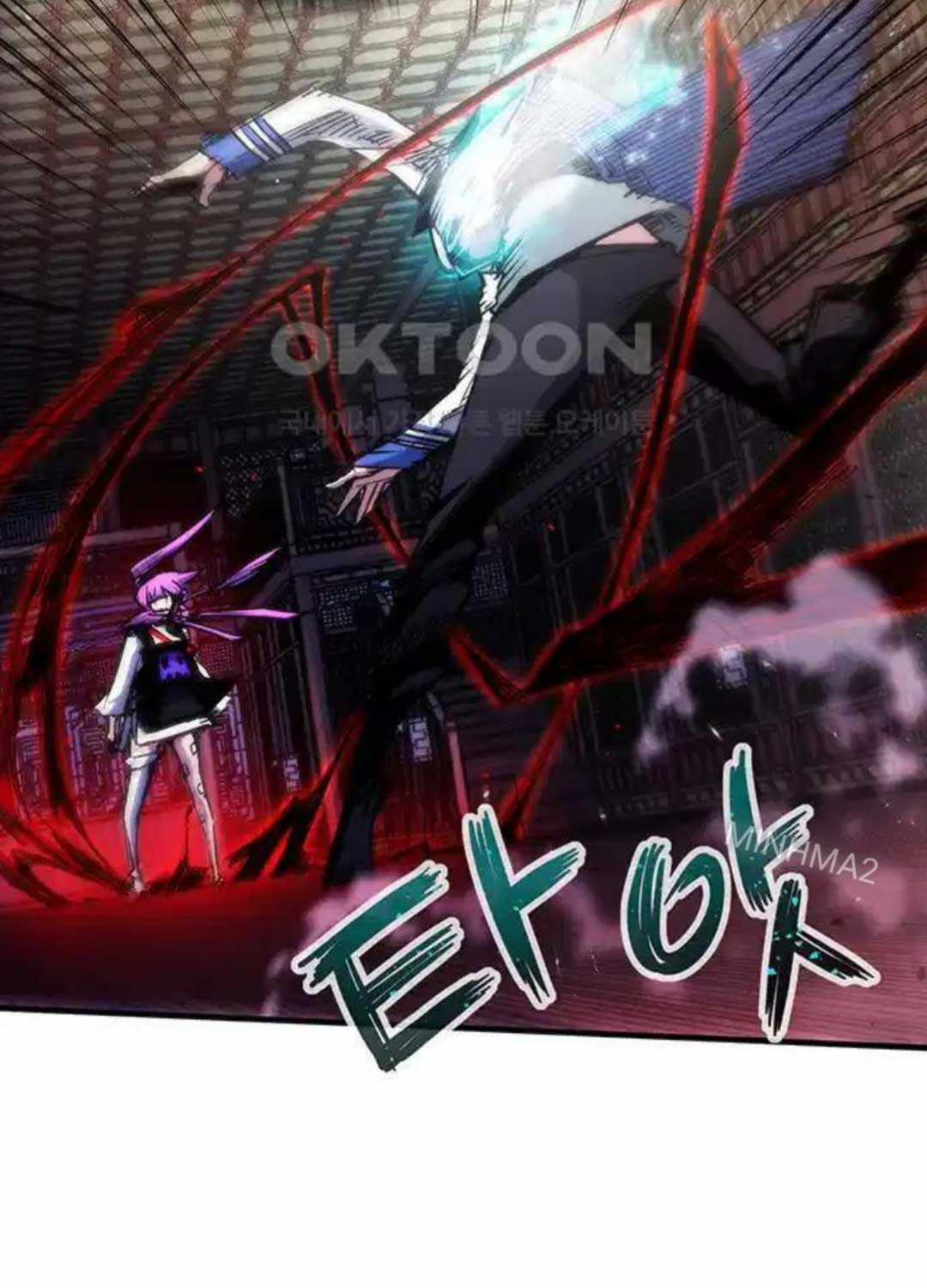 Kiếm Thần: Thần Chi Tử - Chapter 25 - Trang 80