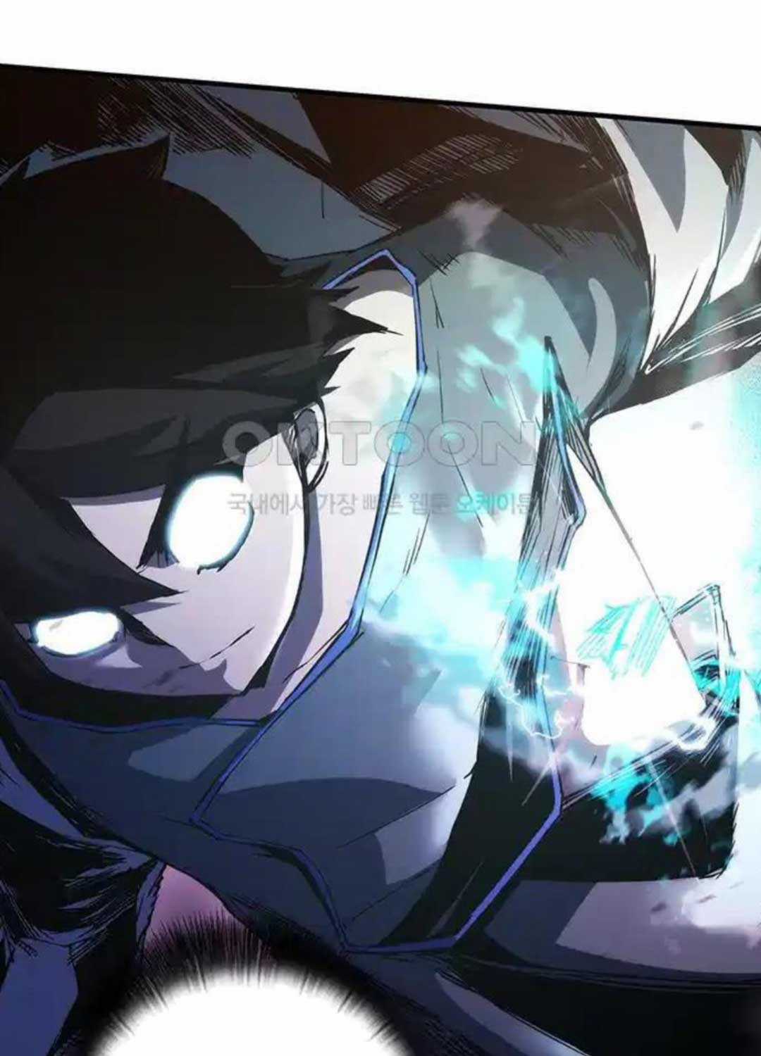 Kiếm Thần: Thần Chi Tử - Chapter 25 - Trang 81