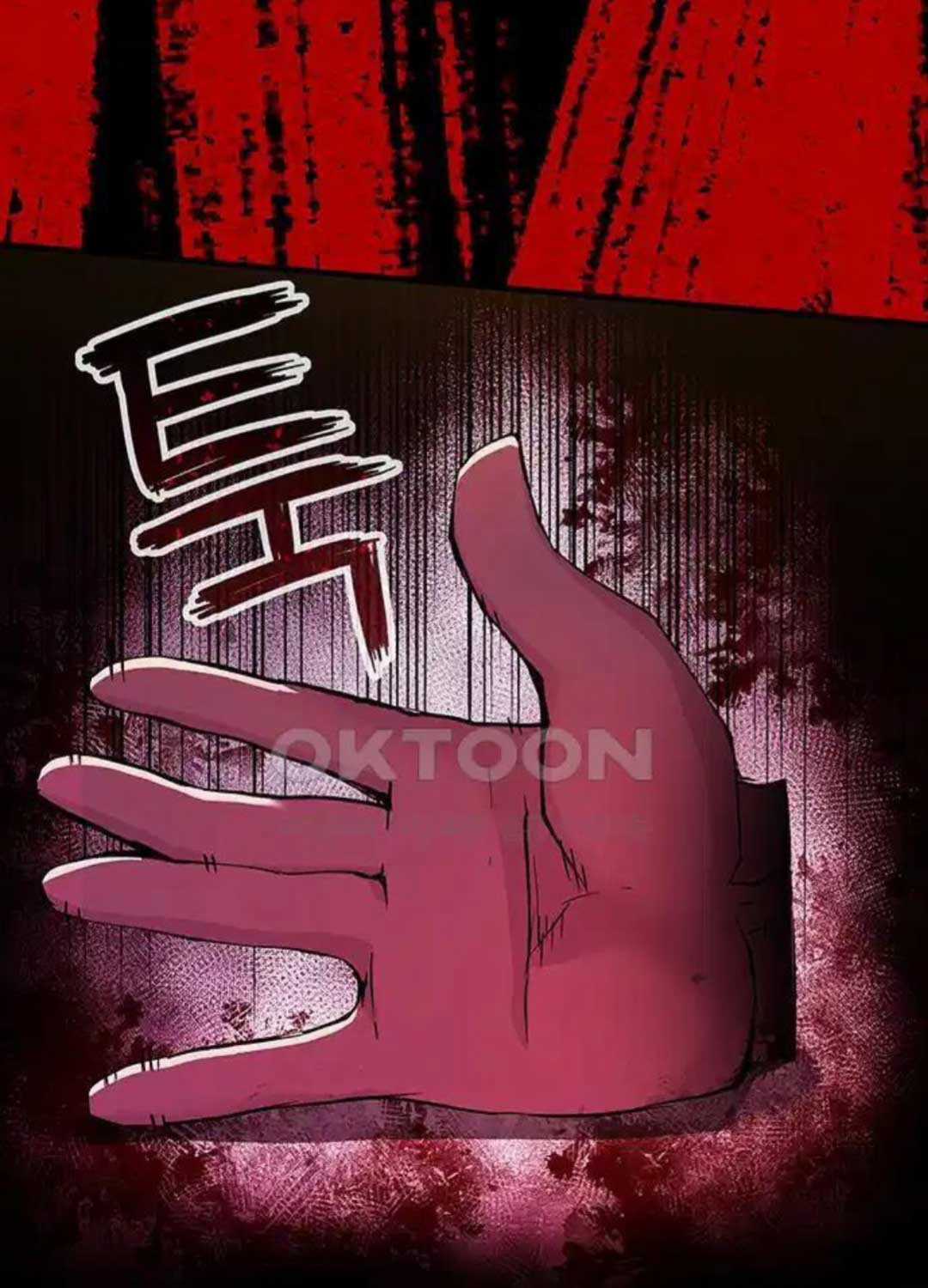 Kiếm Thần: Thần Chi Tử - Chapter 25 - Trang 87