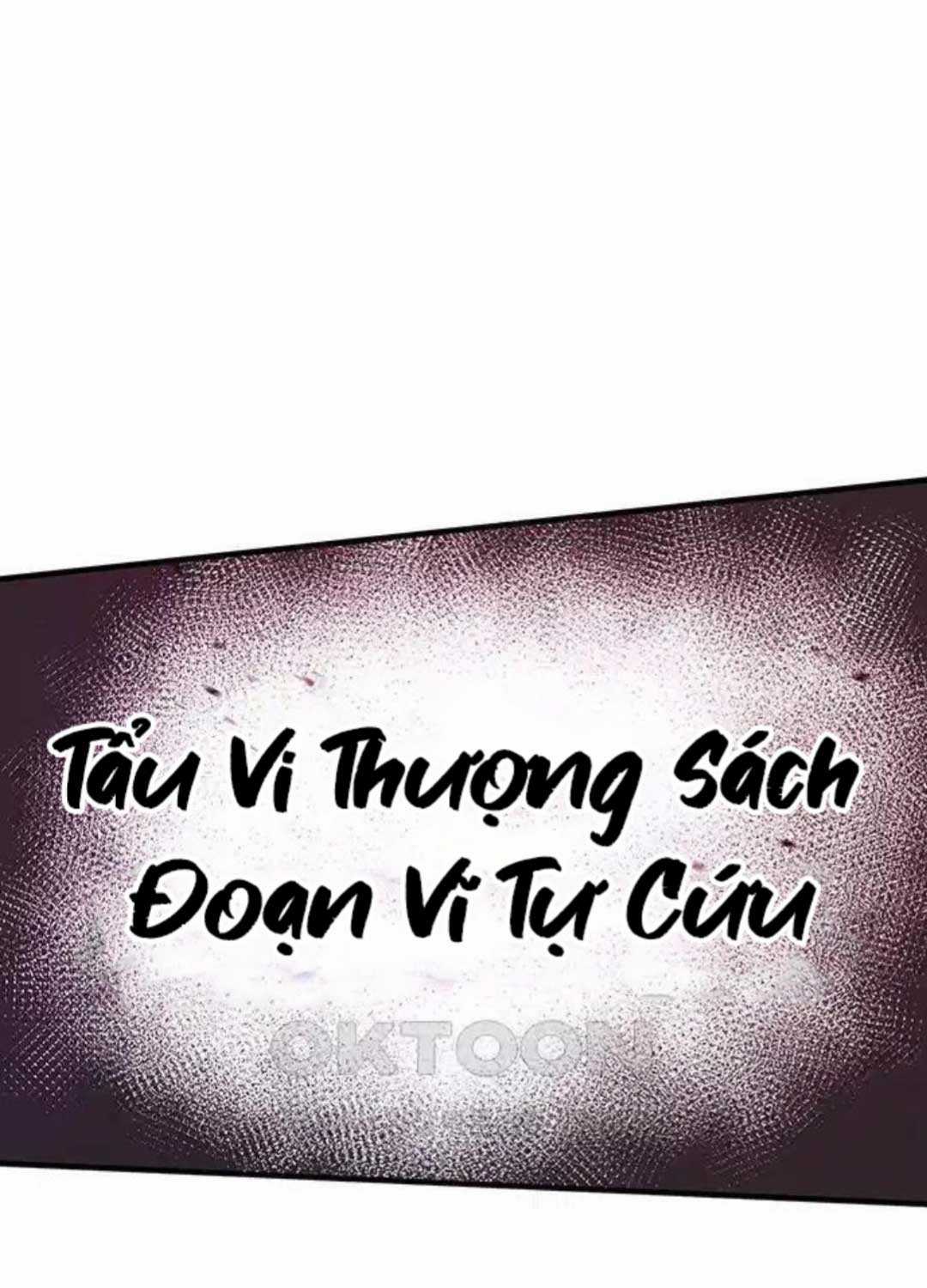 Kiếm Thần: Thần Chi Tử - Chapter 25 - Trang 99