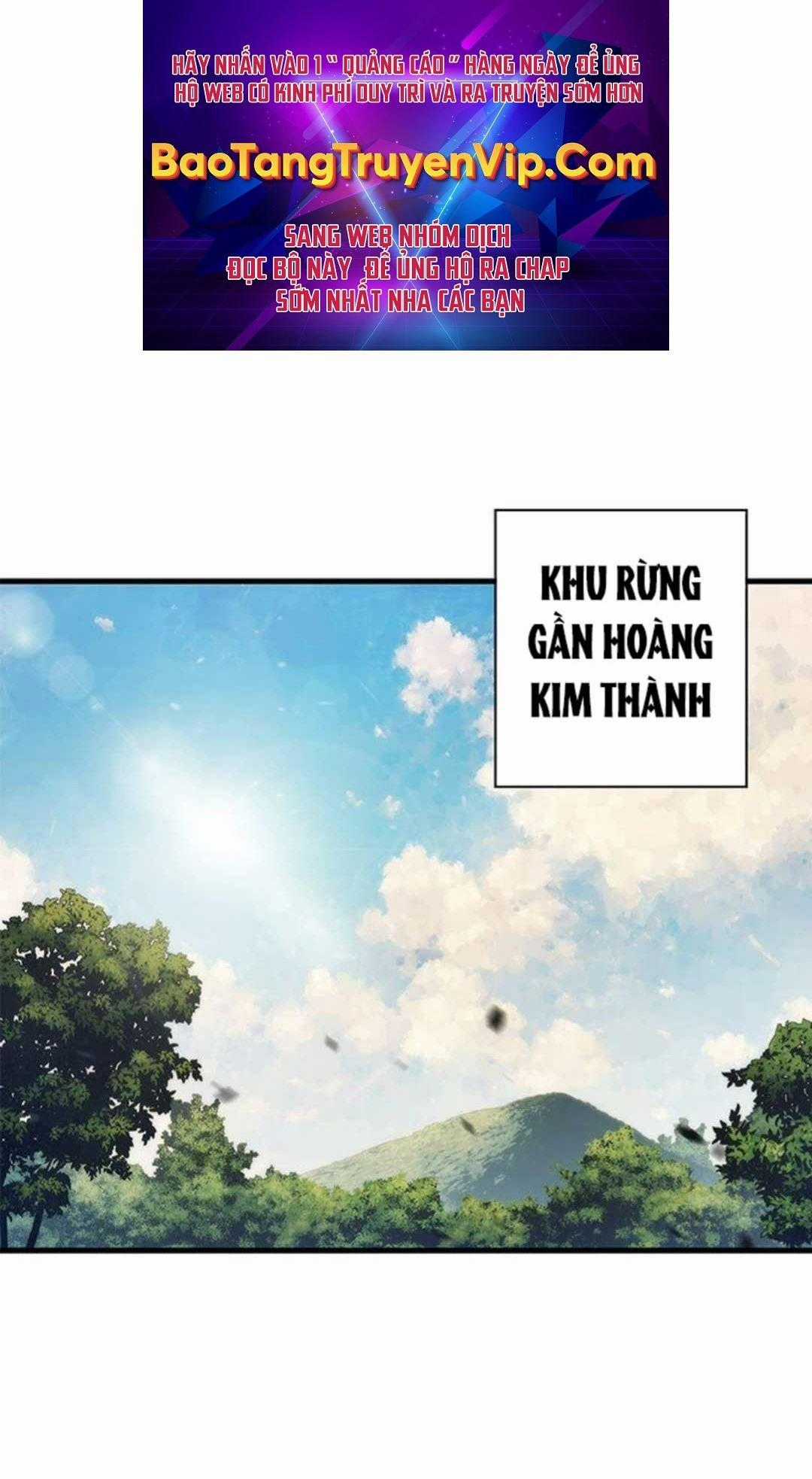 Kiếm Thần: Thần Chi Tử - Chapter 26 - Trang 1