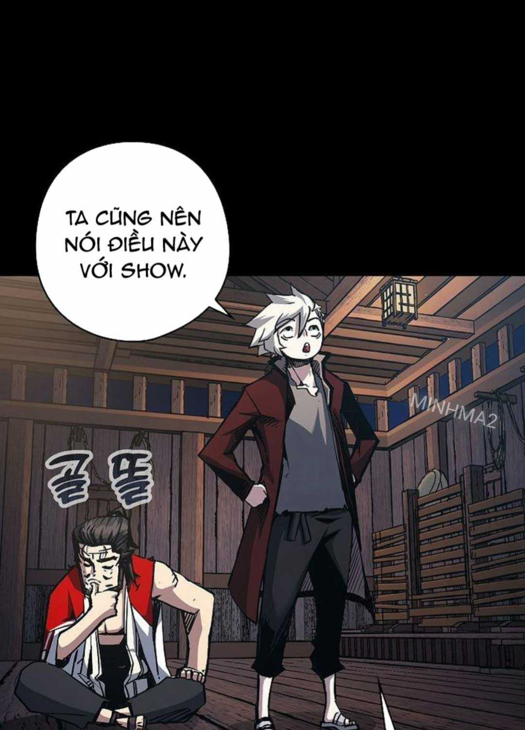 Kiếm Thần: Thần Chi Tử - Chapter 26 - Trang 66