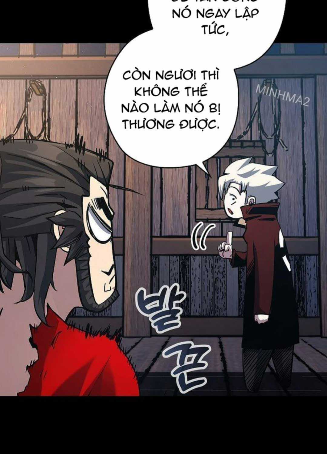 Kiếm Thần: Thần Chi Tử - Chapter 26 - Trang 76