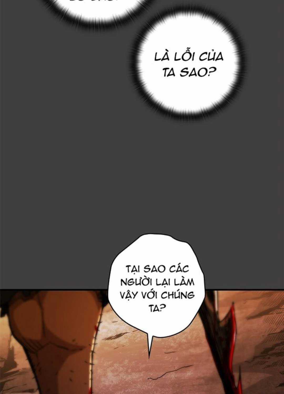 Kiếm Thần: Thần Chi Tử - Chapter 27 - Trang 11