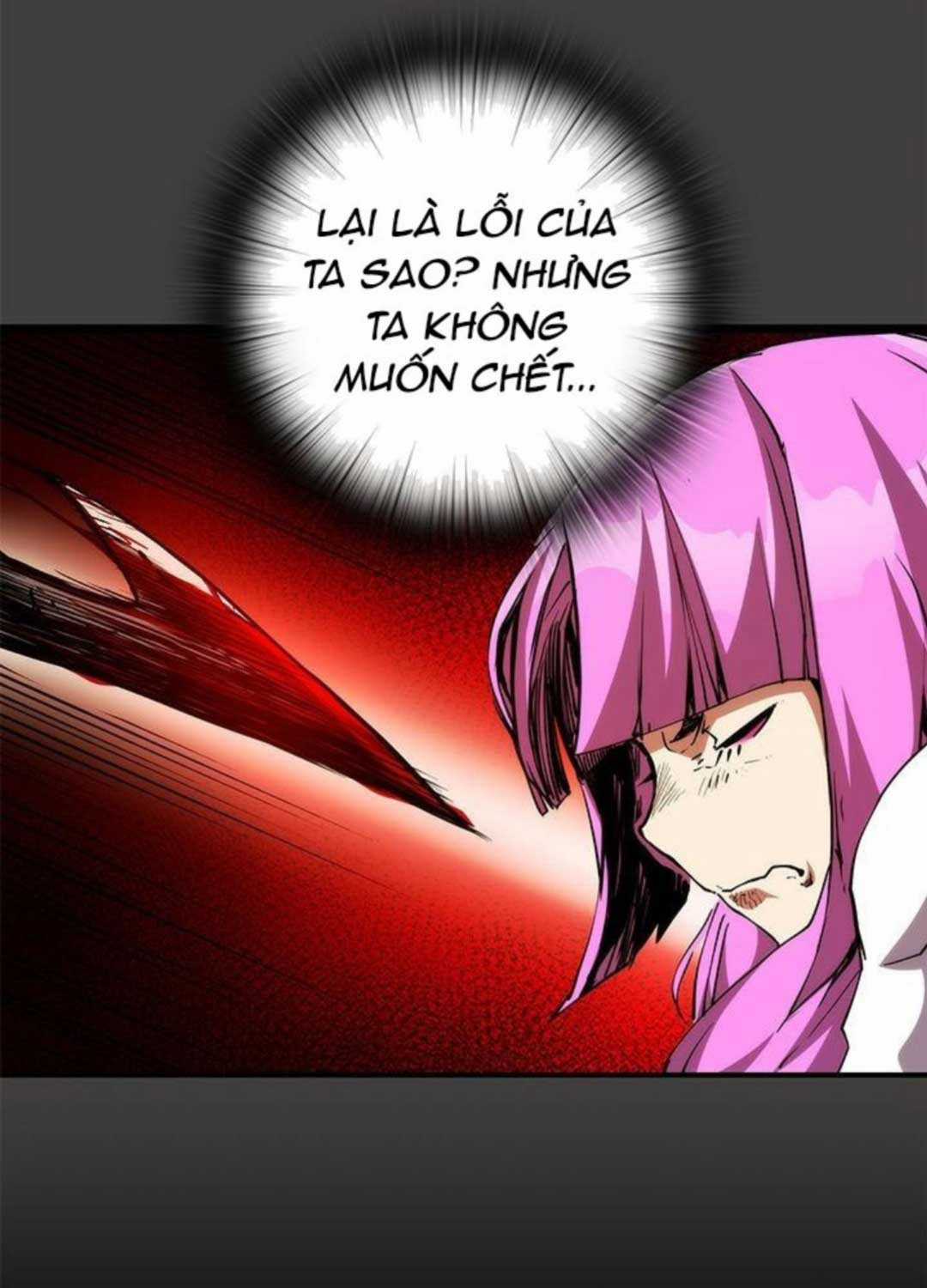 Kiếm Thần: Thần Chi Tử - Chapter 27 - Trang 15