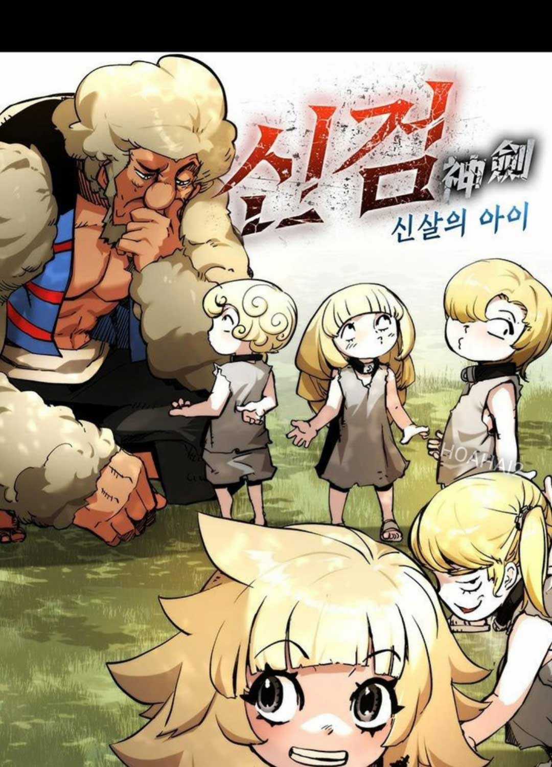 Kiếm Thần: Thần Chi Tử - Chapter 27 - Trang 43