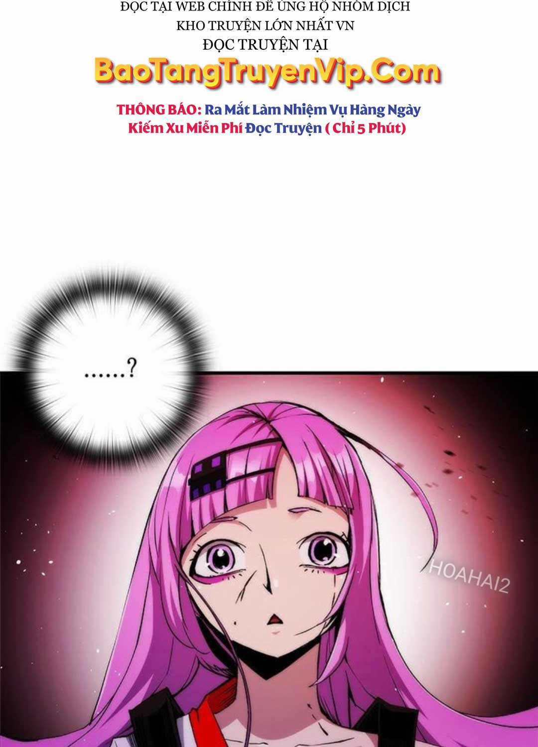 Kiếm Thần: Thần Chi Tử - Chapter 27 - Trang 82