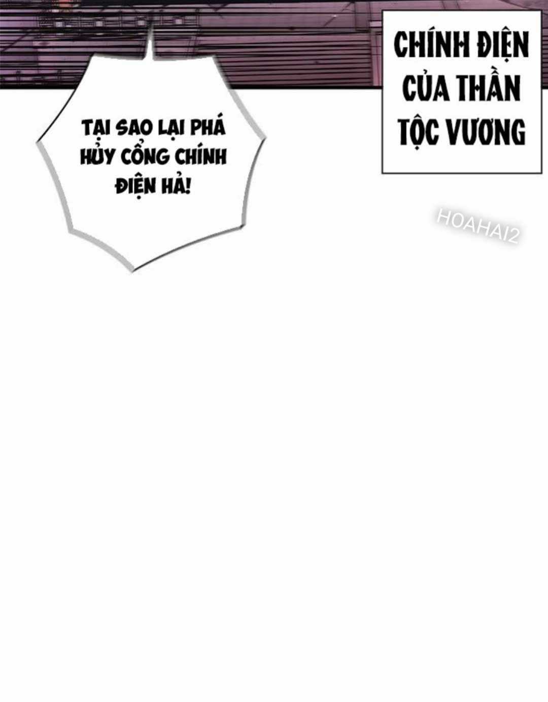 Kiếm Thần: Thần Chi Tử - Chapter 27 - Trang 96