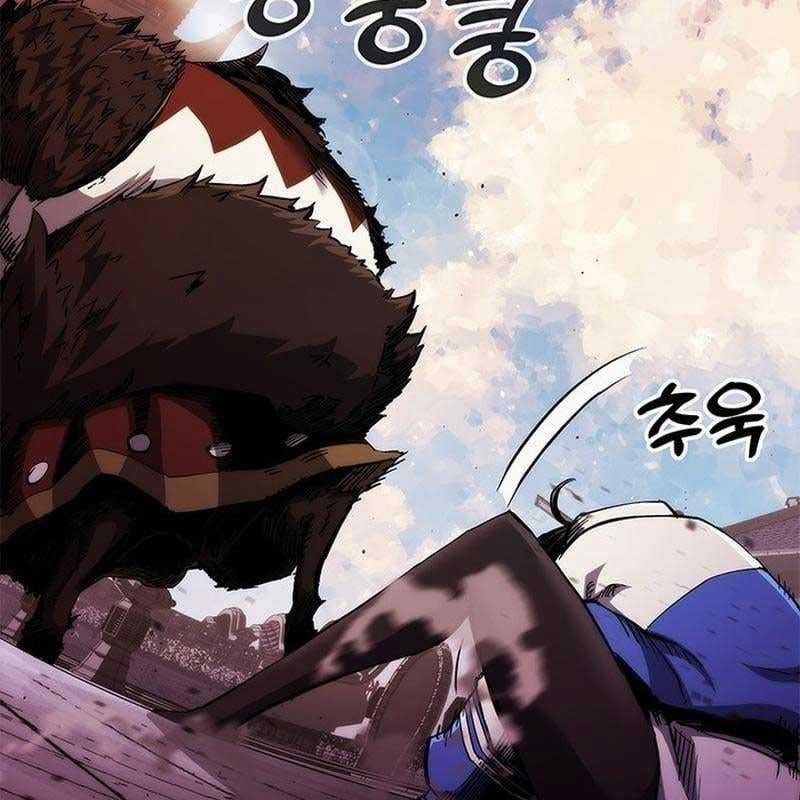 Kiếm Thần: Thần Chi Tử - Chapter 28 - Trang 109