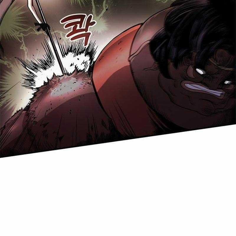 Kiếm Thần: Thần Chi Tử - Chapter 28 - Trang 113