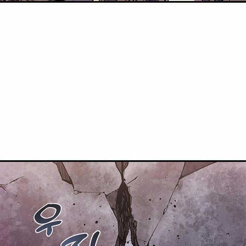 Kiếm Thần: Thần Chi Tử - Chapter 28 - Trang 13