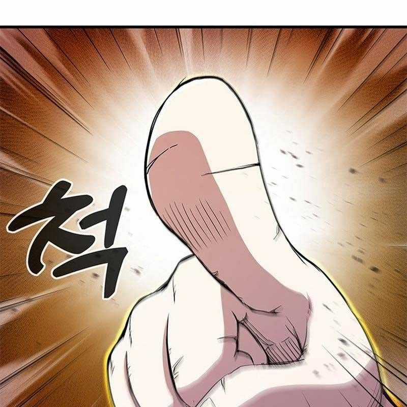 Kiếm Thần: Thần Chi Tử - Chapter 28 - Trang 129