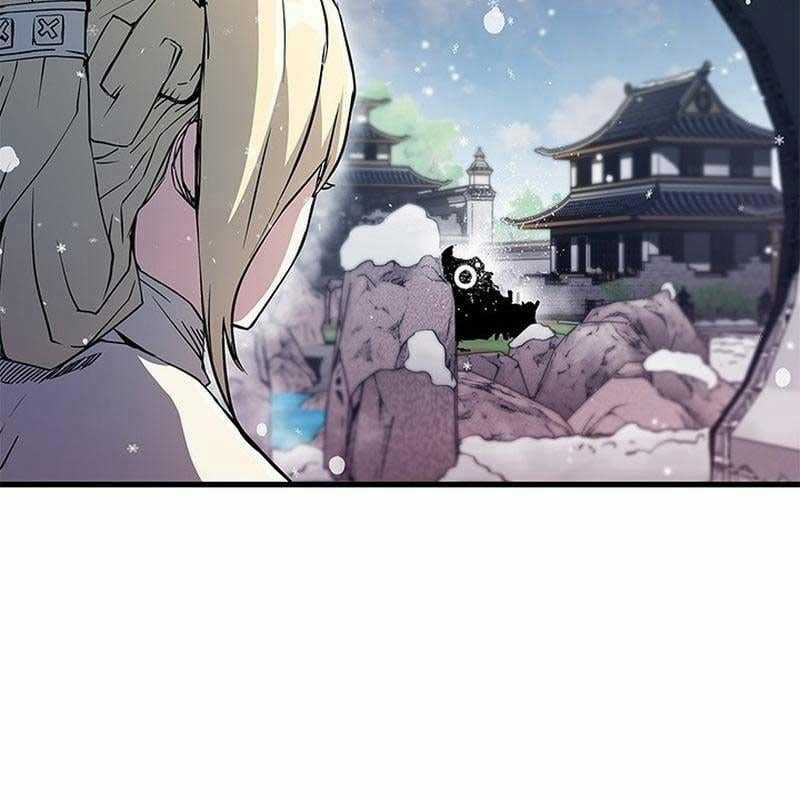 Kiếm Thần: Thần Chi Tử - Chapter 28 - Trang 151