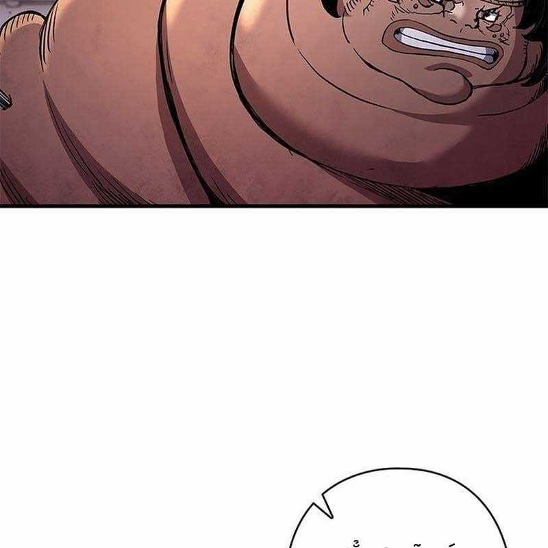 Kiếm Thần: Thần Chi Tử - Chapter 28 - Trang 19