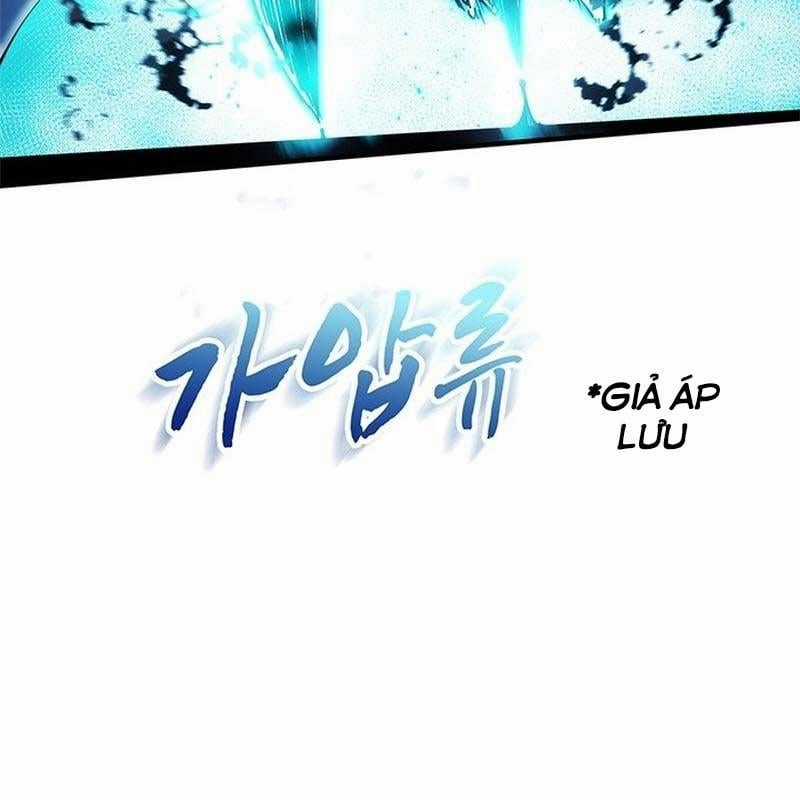 Kiếm Thần: Thần Chi Tử - Chapter 28 - Trang 25