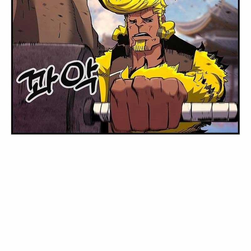 Kiếm Thần: Thần Chi Tử - Chapter 28 - Trang 33