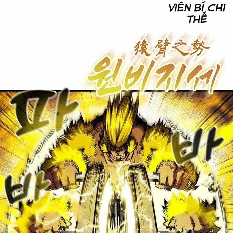 Kiếm Thần: Thần Chi Tử - Chapter 28 - Trang 34