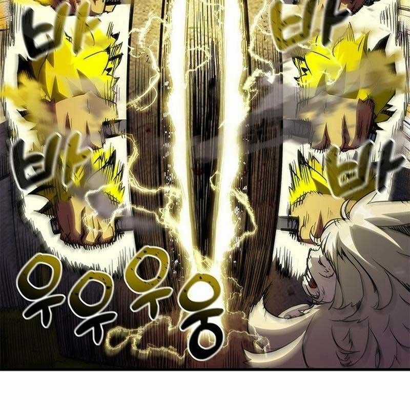 Kiếm Thần: Thần Chi Tử - Chapter 28 - Trang 35