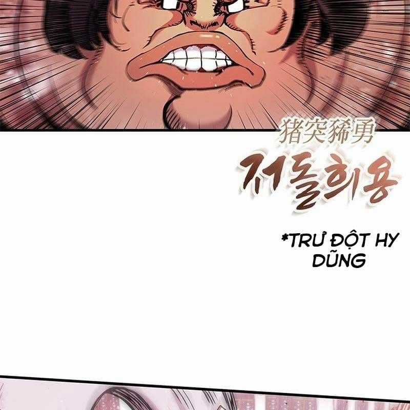 Kiếm Thần: Thần Chi Tử - Chapter 28 - Trang 56