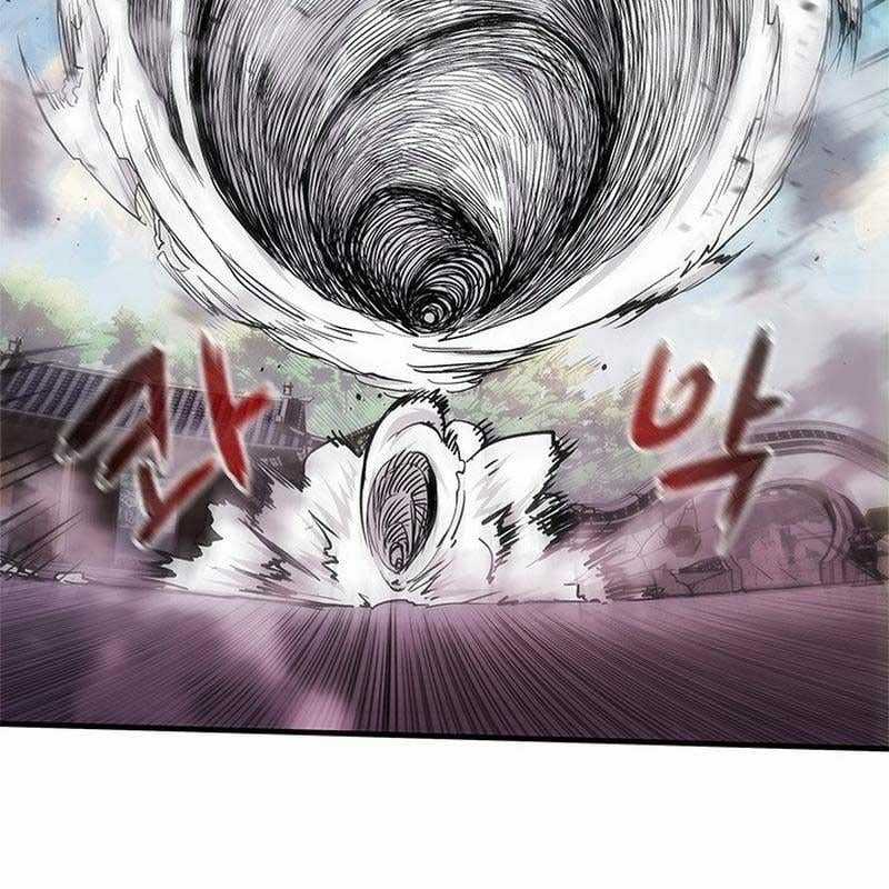 Kiếm Thần: Thần Chi Tử - Chapter 28 - Trang 7