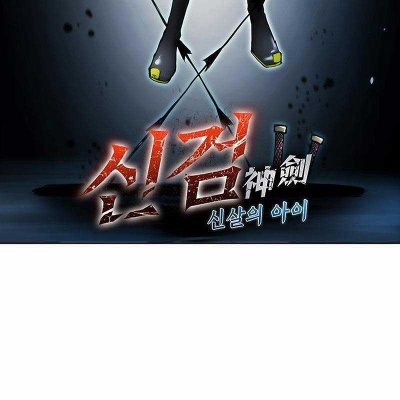 Kiếm Thần: Thần Chi Tử - Chapter 28 - Trang 71