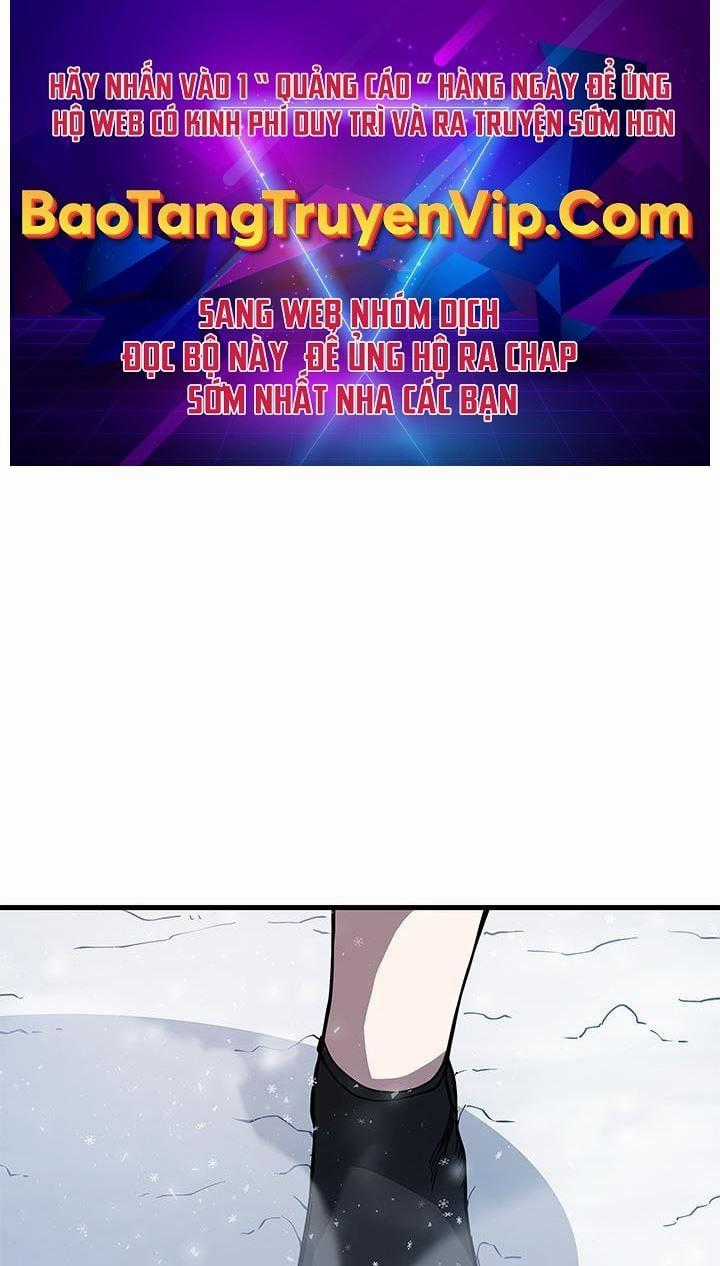 Kiếm Thần: Thần Chi Tử - Chapter 29 - Trang 1