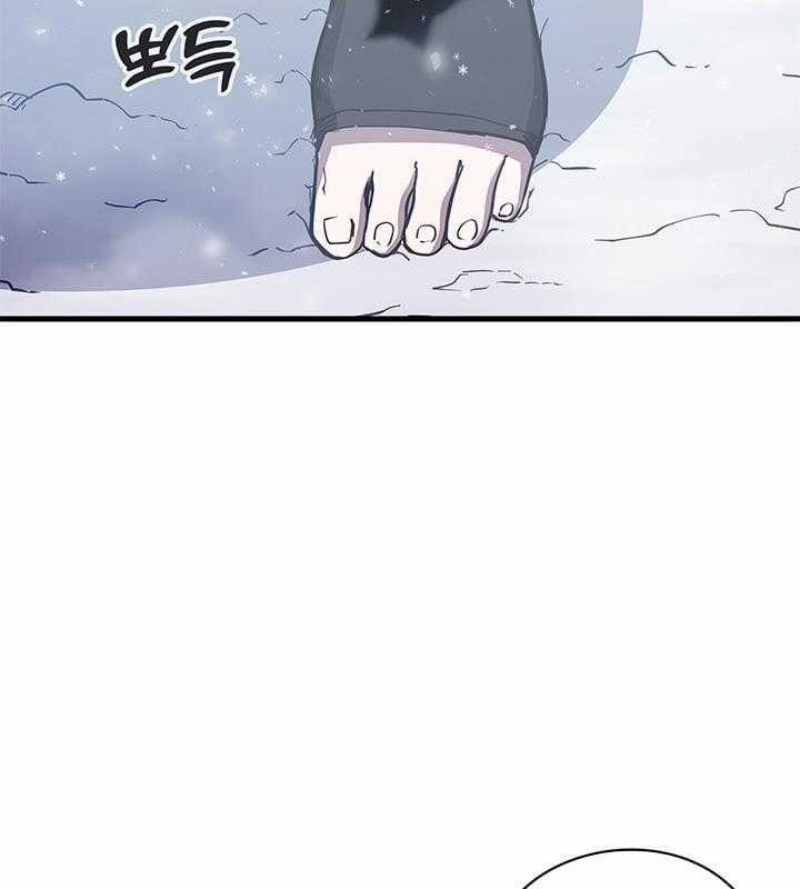 Kiếm Thần: Thần Chi Tử - Chapter 29 - Trang 2