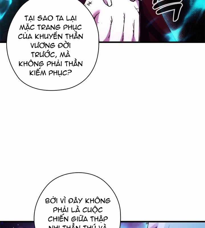 Kiếm Thần: Thần Chi Tử - Chapter 29 - Trang 127