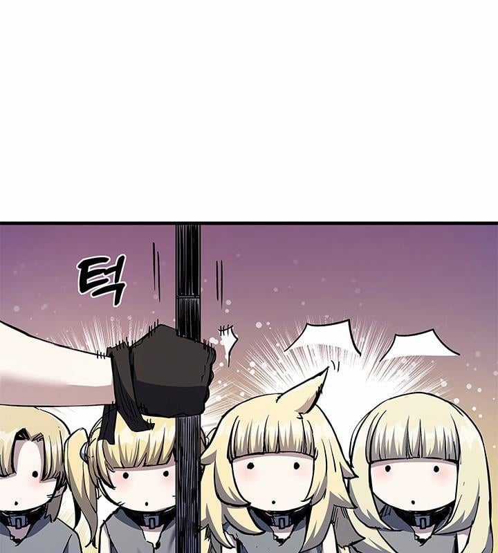 Kiếm Thần: Thần Chi Tử - Chapter 29 - Trang 63