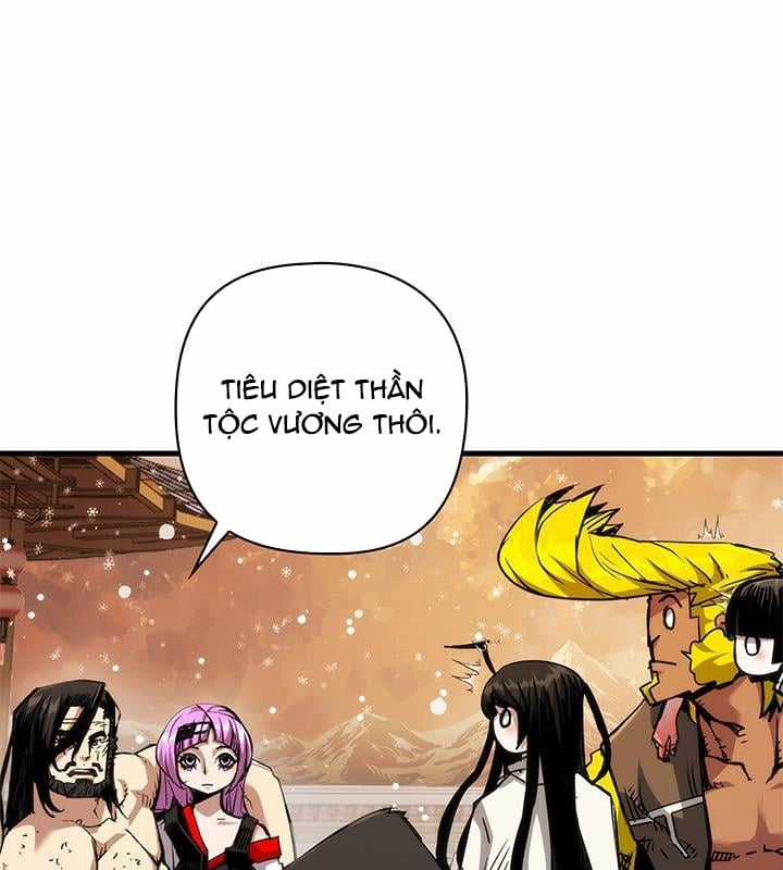 Kiếm Thần: Thần Chi Tử - Chapter 29 - Trang 72