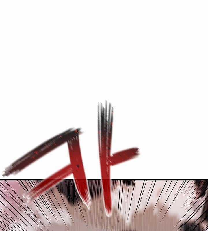 Kiếm Thần: Thần Chi Tử - Chapter 29 - Trang 88