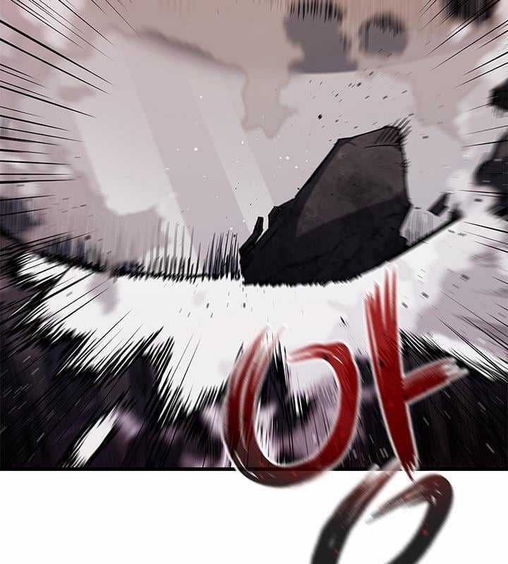 Kiếm Thần: Thần Chi Tử - Chapter 29 - Trang 89