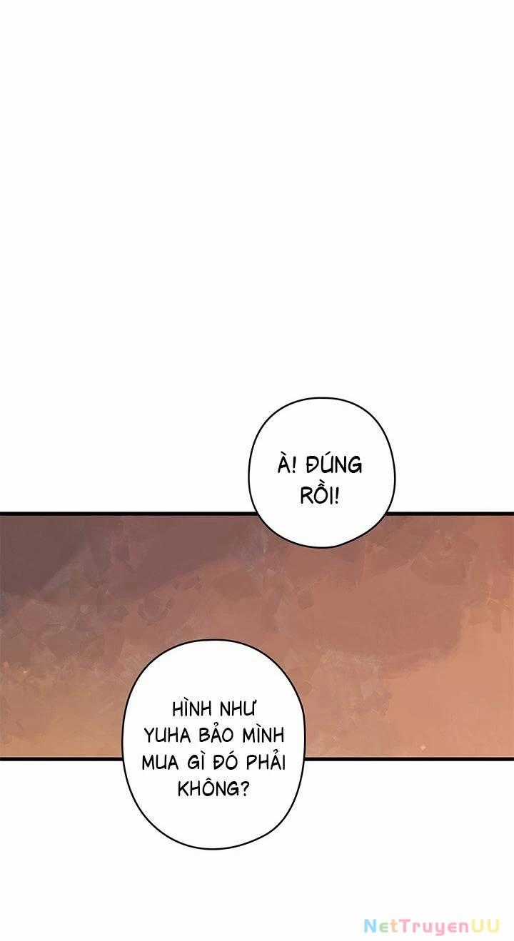 Kiếm Thần: Thần Chi Tử - Chapter 3 - Trang 2