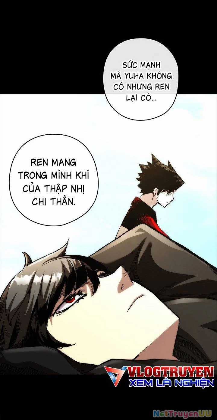 Kiếm Thần: Thần Chi Tử - Chapter 3 - Trang 50