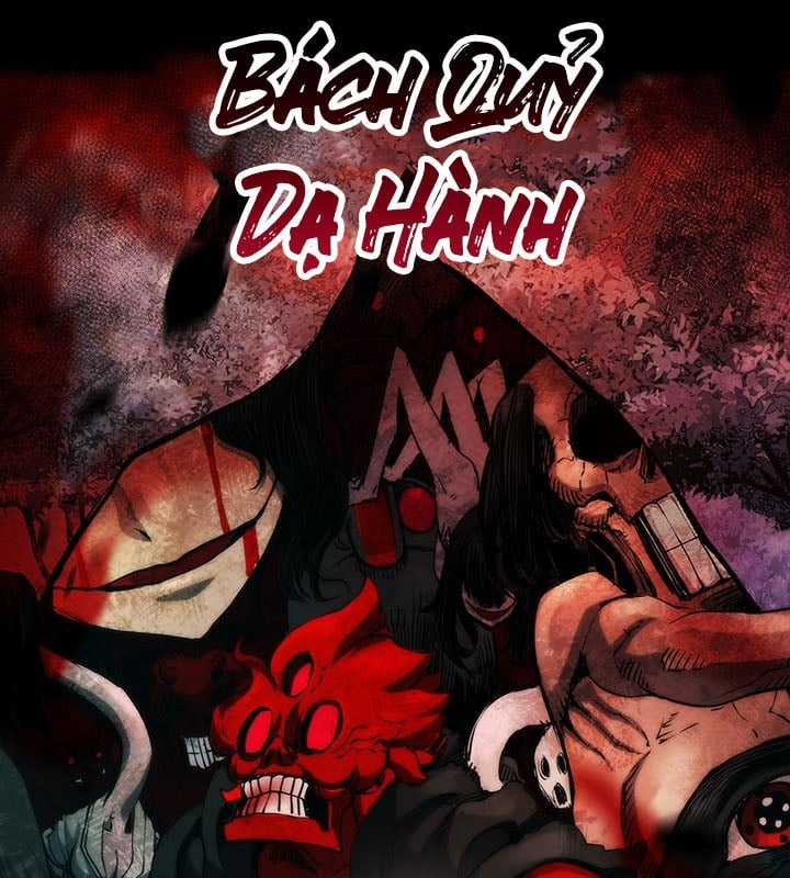 Kiếm Thần: Thần Chi Tử - Chapter 30 - Trang 102
