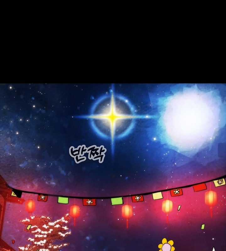 Kiếm Thần: Thần Chi Tử - Chapter 30 - Trang 105