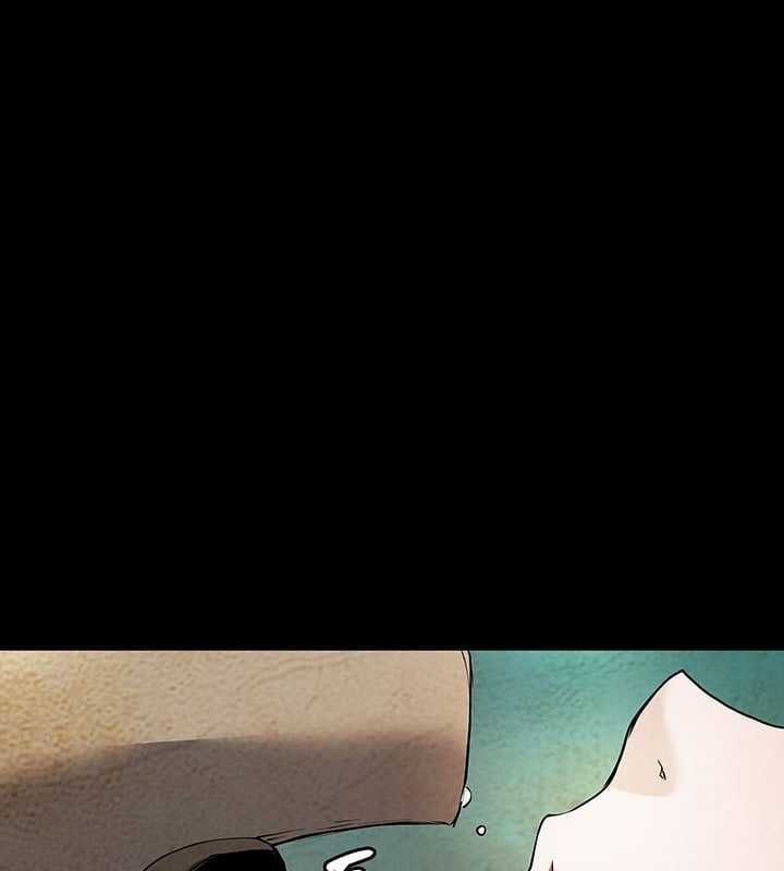 Kiếm Thần: Thần Chi Tử - Chapter 30 - Trang 109