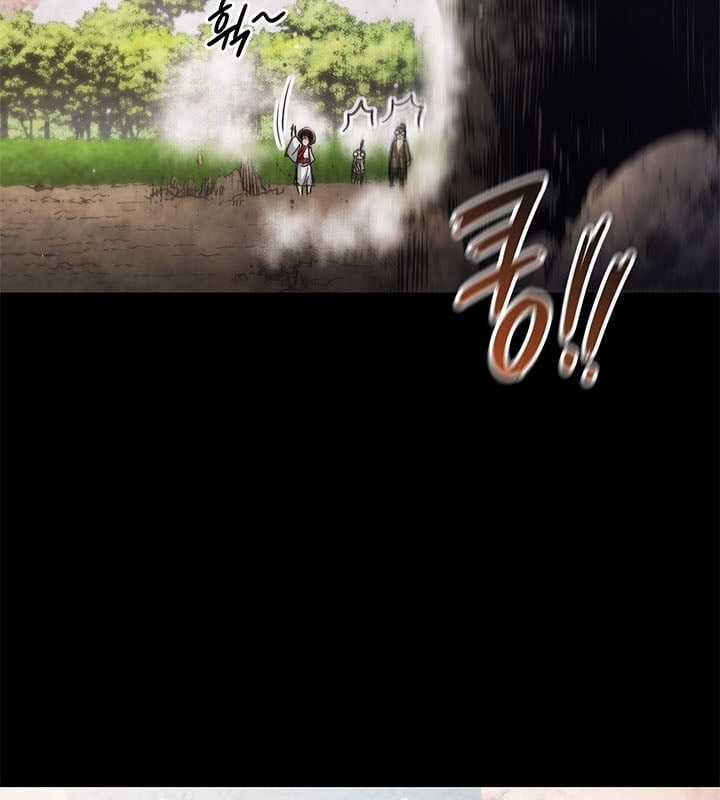 Kiếm Thần: Thần Chi Tử - Chapter 30 - Trang 139