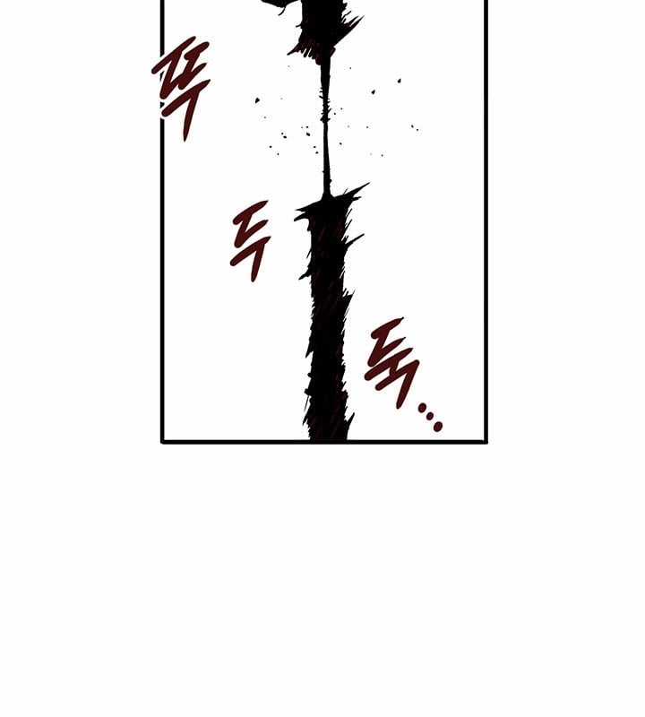 Kiếm Thần: Thần Chi Tử - Chapter 30 - Trang 16