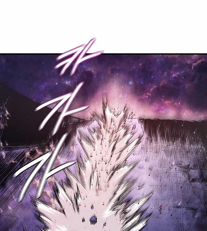 Kiếm Thần: Thần Chi Tử - Chapter 30 - Trang 18