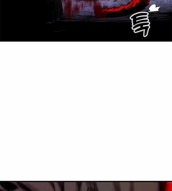 Kiếm Thần: Thần Chi Tử - Chapter 30 - Trang 23