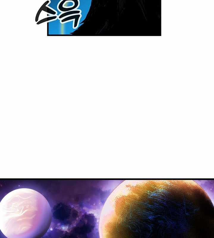 Kiếm Thần: Thần Chi Tử - Chapter 30 - Trang 29