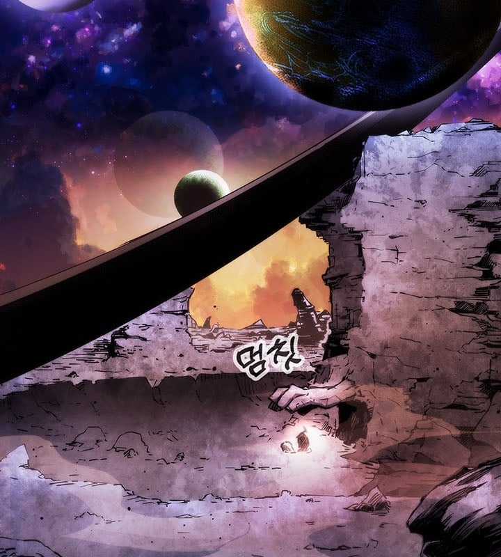 Kiếm Thần: Thần Chi Tử - Chapter 30 - Trang 30