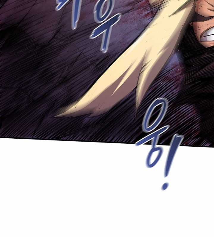 Kiếm Thần: Thần Chi Tử - Chapter 30 - Trang 49