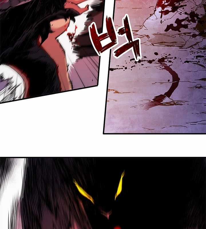 Kiếm Thần: Thần Chi Tử - Chapter 30 - Trang 54