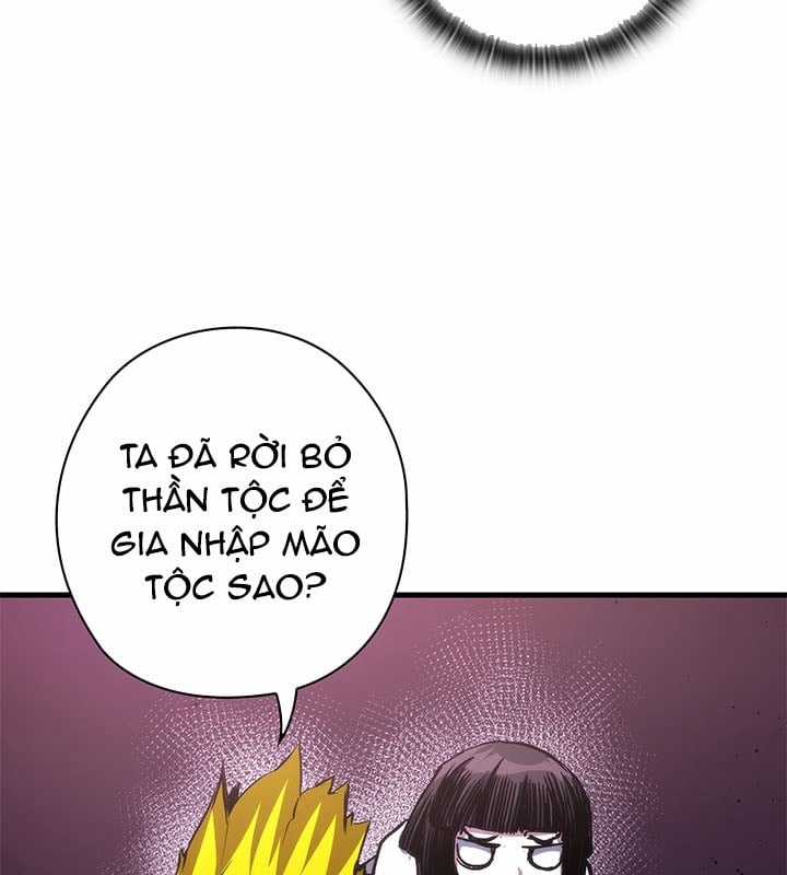 Kiếm Thần: Thần Chi Tử - Chapter 30 - Trang 63