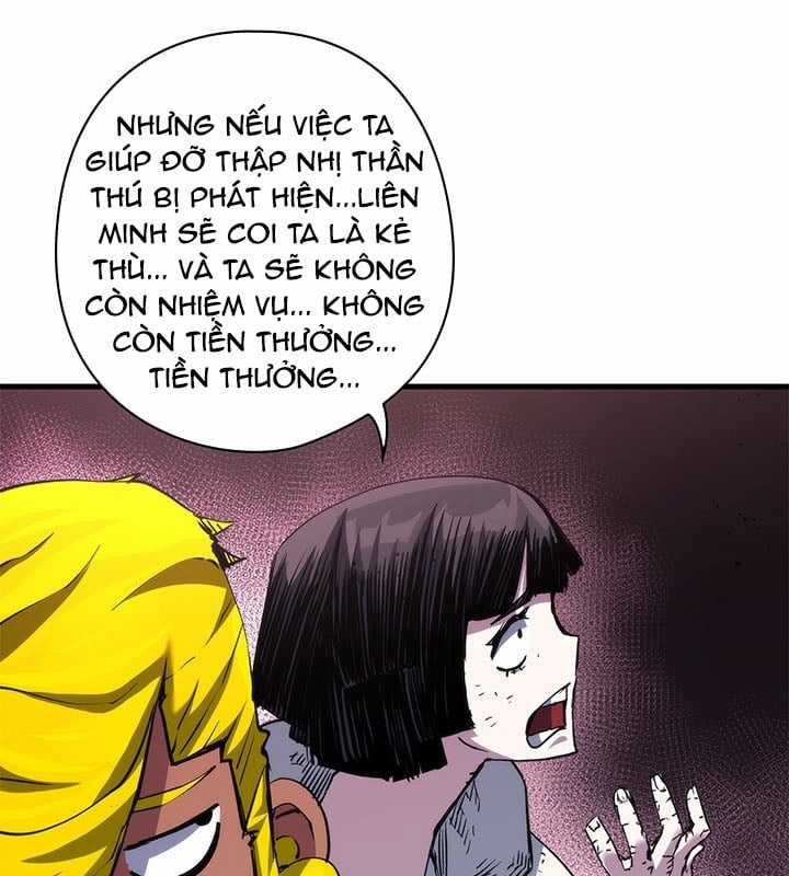 Kiếm Thần: Thần Chi Tử - Chapter 30 - Trang 66